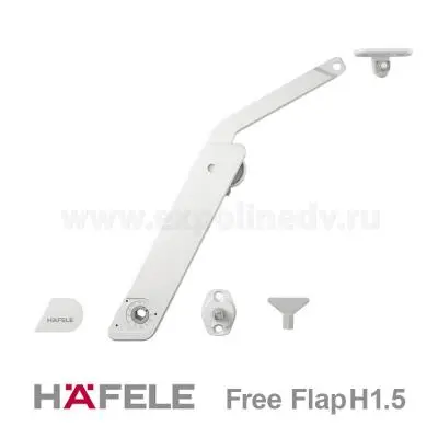 Подъемники поворотные подъемный механизм  free flap h1.5 серия c, белый