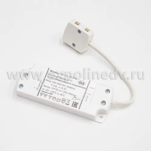 Блоки питания для розеток и светодиодных светильников блок питания led 15w, 12v