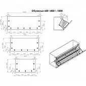 Корзины сетчатые корзина сетчатая для обуви umm 778*248*275, серая