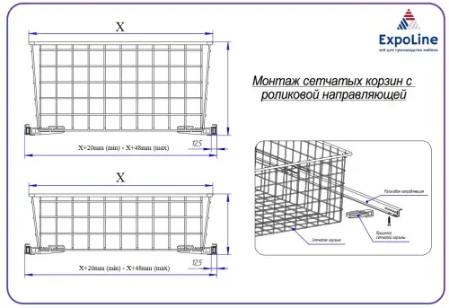 Корзины сетчатые корзина сетчатая для шкафов umm 450*450*190мм, серая