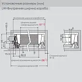 Ящики DTC комплект ящика dtc dragon box, с доводчиком, nl-400*84,5 мм, серый