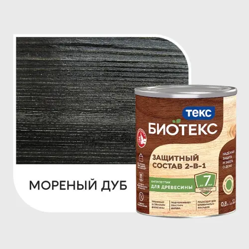 Антисептики, огнебиозащита антисептик биотекс классик универсал, мореный дуб, 0,8л