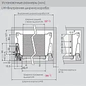 Ящики DTC комплект ящика dtc dragon box, с доводчиком, nl-450*84,5 мм (1 рейлинг), белый