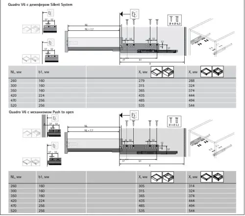 Комплекты ящиков InnoTech Atira комплект ящика innotech atira nl-350*70 мм, silent system, антрацит