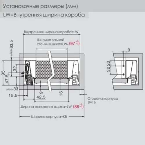 Ящики DTC комплект ящика dtc dragon box, с доводчиком, nl-400*84,5 мм, серый