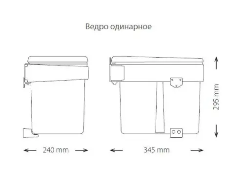 Системы сортировки и хранения, ведра контейнер для сбора мусора aff односекционный 15л, антрацит